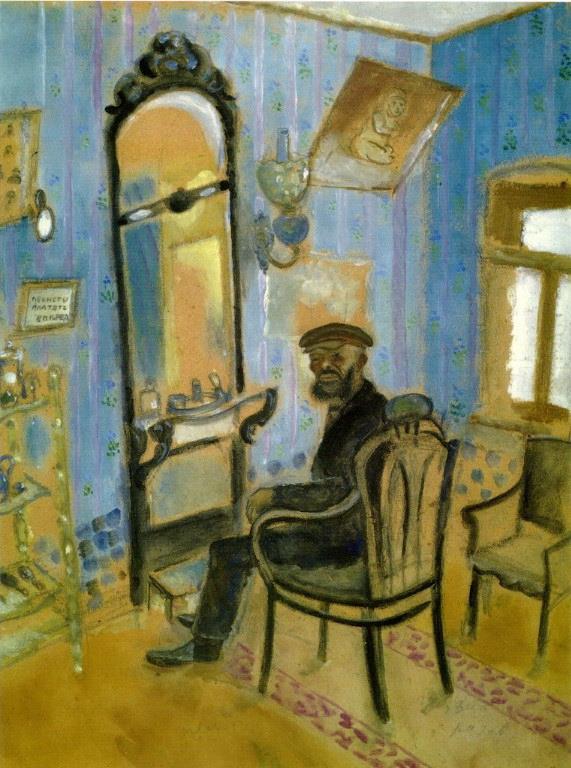 Barber s Shop Oncle Zusman contemporain Marc Chagall Peintures à l'huile